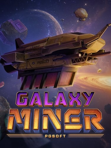 ค้นหาเครดิต ฟรี ปี 2021 พร้อมสูตรการชนะที่คุณควรรู้